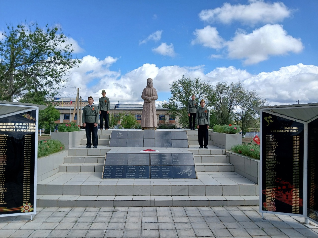 последний звонок последний звонок